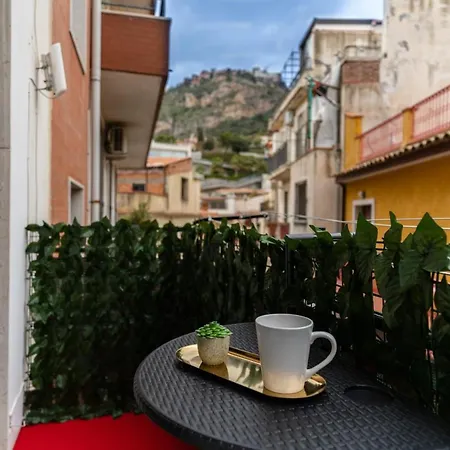Artemisia Center Taormina